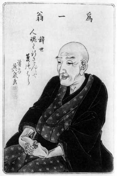 پرتره هوکوسائی به تصویر کشیده شده توسط یک نقاش هم دوره وی